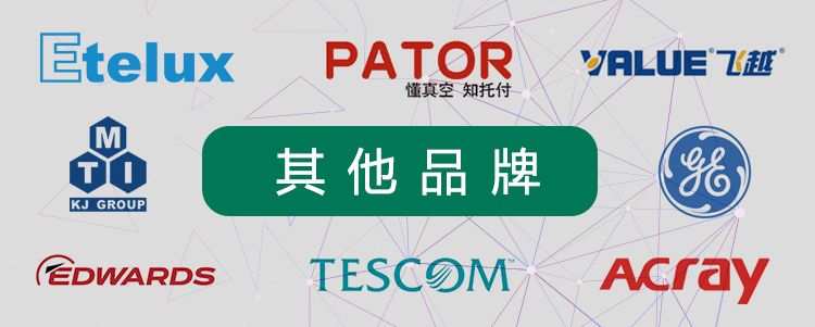 https://www.lekoc.com/brand.html